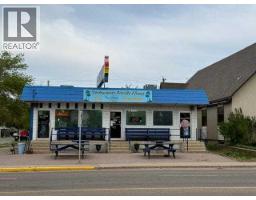 202 2 Street W, Drumheller, AB T0J0Y4 Photo 7