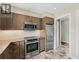 Laundry room - 112 Mac Campbell Drive, Perth, ON K7H0A3 Photo 11