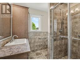 112 Mac Campbell Drive, Perth, ON K7H0A3 Photo 18