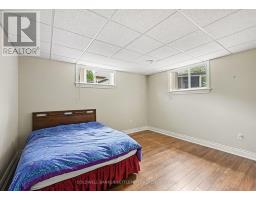 112 Mac Campbell Drive, Perth, ON K7H0A3 Photo 22