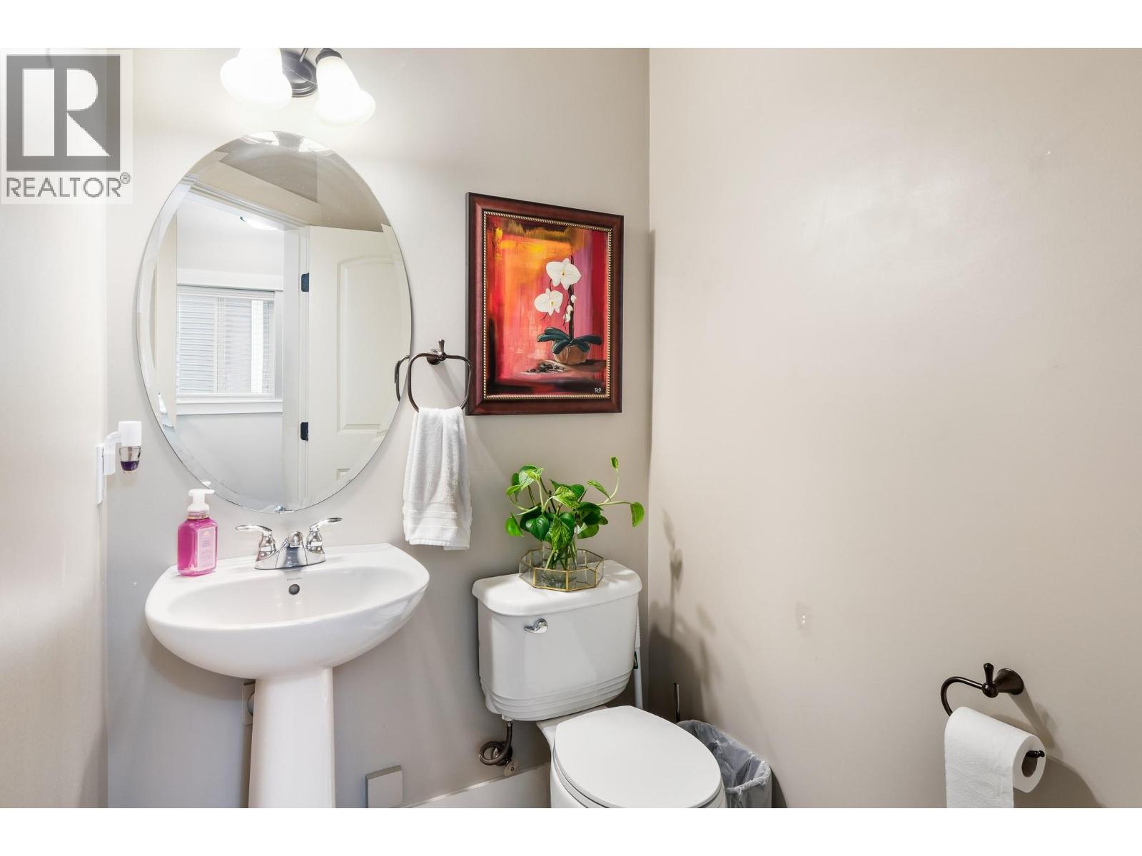 #8 6635 Tronson Road - 14