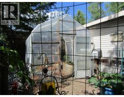884 Strathmore Avenue, Greenwood, BC V0H1J0 Photo 56