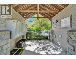 207 7333 16th Avenue, Burnaby, BC V3N0A8 Photo 19