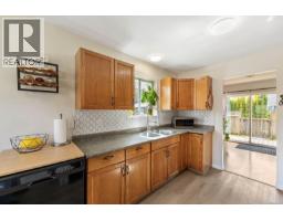 Workshop - B 345 Menzies Ave, Courtenay, BC V9N3C2 Photo 7