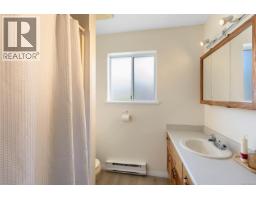 B 345 Menzies Ave, Courtenay, BC V9N3C2 Photo 16