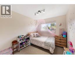 B 345 Menzies Ave, Courtenay, BC V9N3C2 Photo 13