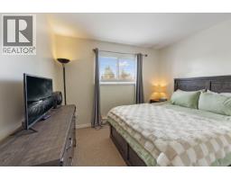 Dining nook - B 345 Menzies Ave, Courtenay, BC V9N3C2 Photo 9