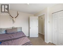 B 345 Menzies Ave, Courtenay, BC V9N3C2 Photo 18
