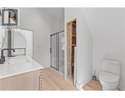 119 Chemin Urbain, Bedec, NB E4W1S1 Photo 42