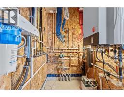 119 Chemin Urbain, Bedec, NB E4W1S1 Photo 33
