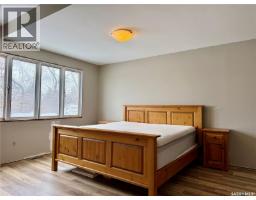 15 Willow Place, Lanigan, SK S0K2M0 Photo 27