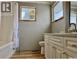 15 Willow Place, Lanigan, SK S0K2M0 Photo 25