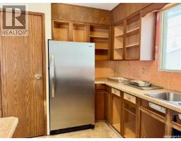 15 Willow Place, Lanigan, SK S0K2M0 Photo 15