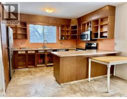15 Willow Place, Lanigan, SK S0K2M0 Photo 14