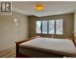 15 Willow Place, Lanigan, SK S0K2M0 Photo 28