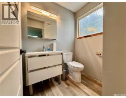 15 Willow Place, Lanigan, SK S0K2M0 Photo 20
