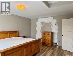 15 Willow Place, Lanigan, SK S0K2M0 Photo 30