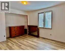 15 Willow Place, Lanigan, SK S0K2M0 Photo 34