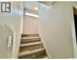 15 Willow Place, Lanigan, SK S0K2M0 Photo 23