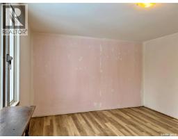 15 Willow Place, Lanigan, SK S0K2M0 Photo 33