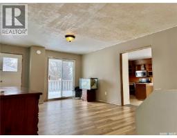 15 Willow Place, Lanigan, SK S0K2M0 Photo 12