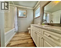 15 Willow Place, Lanigan, SK S0K2M0 Photo 24