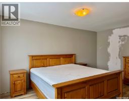 15 Willow Place, Lanigan, SK S0K2M0 Photo 31