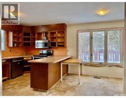 15 Willow Place, Lanigan, SK S0K2M0 Photo 18