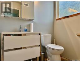 15 Willow Place, Lanigan, SK S0K2M0 Photo 21