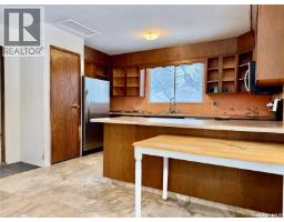 15 Willow Place, Lanigan, SK S0K2M0 Photo 17