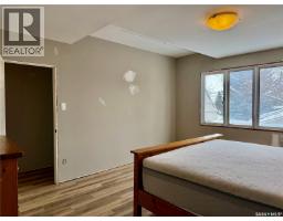 15 Willow Place, Lanigan, SK S0K2M0 Photo 29