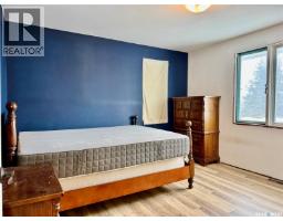 15 Willow Place, Lanigan, SK S0K2M0 Photo 36
