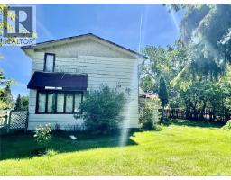 15 Willow Place, Lanigan, SK S0K2M0 Photo 46