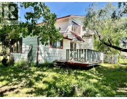 15 Willow Place, Lanigan, SK S0K2M0 Photo 55