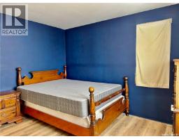 15 Willow Place, Lanigan, SK S0K2M0 Photo 37