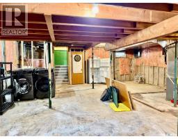 15 Willow Place, Lanigan, SK S0K2M0 Photo 40