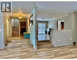 4pc Bathroom - 15 Willow Place, Lanigan, SK S0K2M0 Photo 9