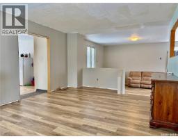 15 Willow Place, Lanigan, SK S0K2M0 Photo 11