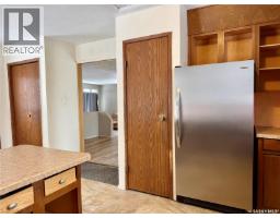 15 Willow Place, Lanigan, SK S0K2M0 Photo 16