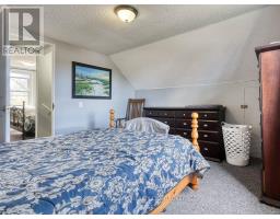 30 Erie Street, Welland, ON L3B5J7 Photo 33