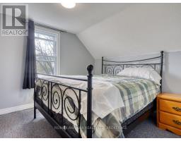 30 Erie Street, Welland, ON L3B5J7 Photo 35