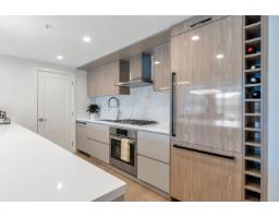 613 1526 Finlay Street, White Rock, BC V4B4L9 Photo 6