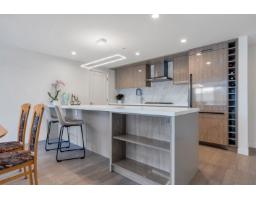 613 1526 Finlay Street, White Rock, BC V4B4L9 Photo 14