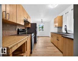 16904 91 St Nw, Edmonton, AB T5Z1W6 Photo 18