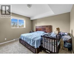 26500 124 Avenue, Maple Ridge, BC V2W0E2 Photo 26