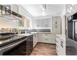 3 - 21 Midland Crescent, Ottawa, ON K2H8P6 Photo 10
