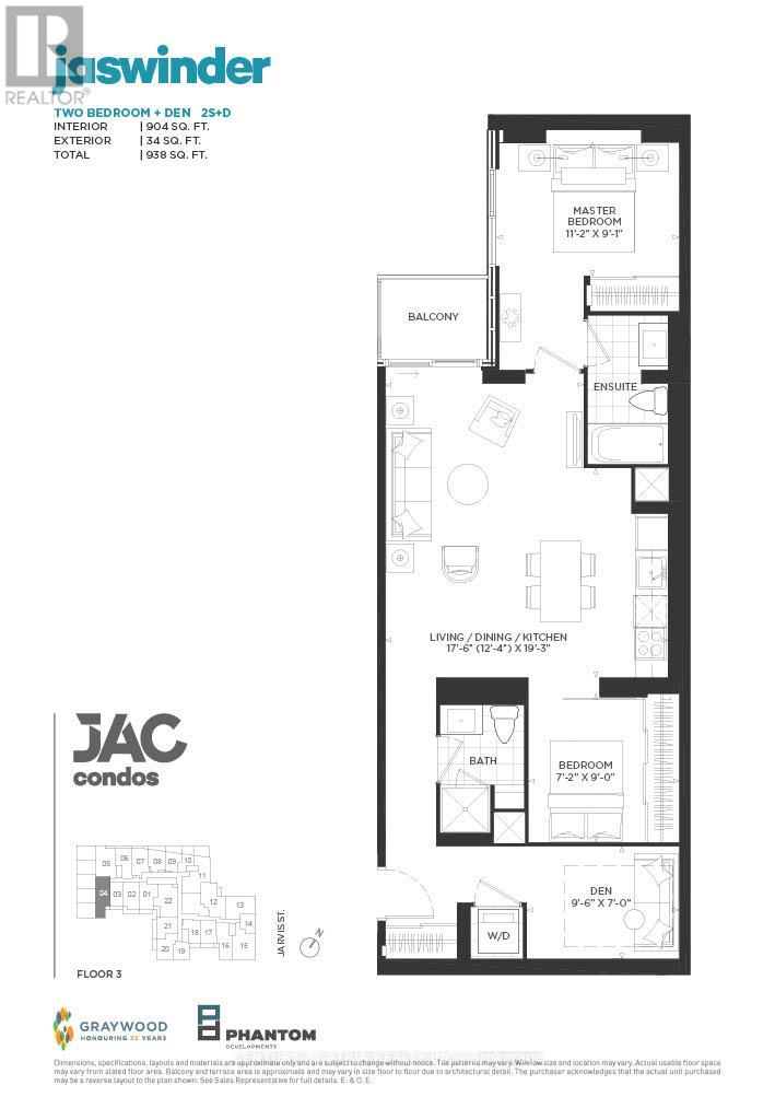 #204 308 JARVIS STREET - 13