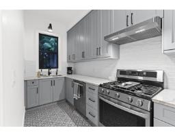 13026 16 Avenue, Surrey, BC V4A1N9 Photo 10