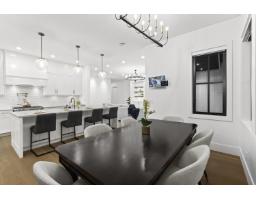 13026 16 Avenue, Surrey, BC V4A1N9 Photo 12