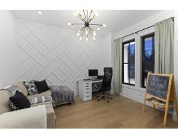 13026 16 Avenue, Surrey, BC V4A1N9 Photo 13